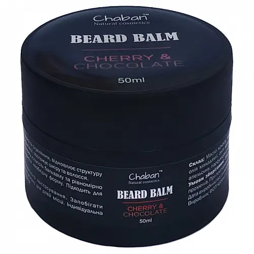 Бальзам для бороди Chaban Вишня з шоколадом 50 ml 00190