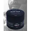 Бальзам для бороди Chaban Вишня з шоколадом 50 ml 00190