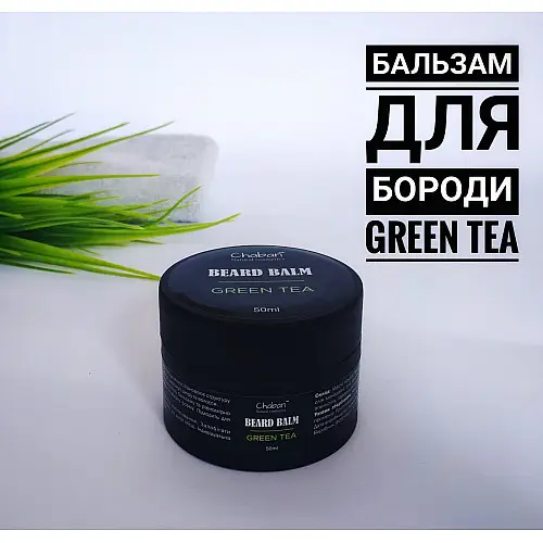 Бальзам для бороди Chaban Зелений чай 50 ml 00188