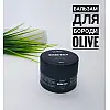 Бальзам для бороди Chaban Оливковий 50 ml 00187