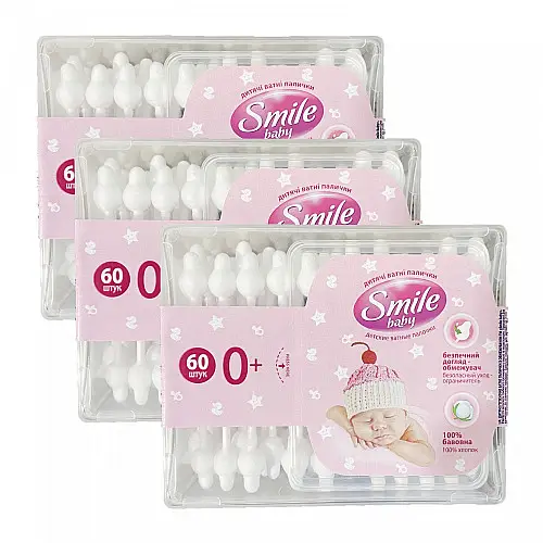 Детские ватные палочки Smile baby 180 шт с ограничителем