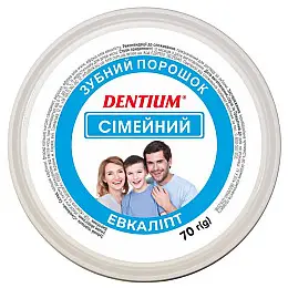 Зубной порошок DENTIUM семейный 70 г