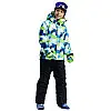 Зимняя лыжная куртка с капюшоном пэчворк DEAR RABBIT MZK02212 4T 108 см Разноцветный