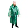 Плащ дождевик мужской рыбацкий на кнопках Mine Raincoat 130х79 Зеленый (hub_qg726t)