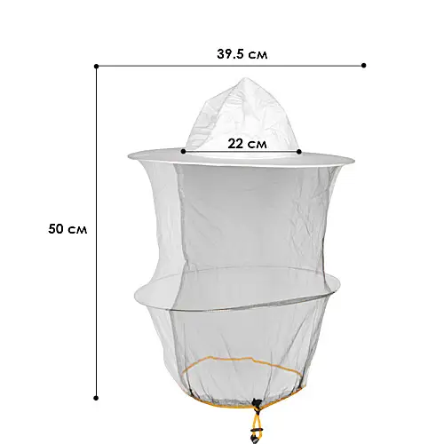 Захисна шапка для бджоляра Lesko SL777