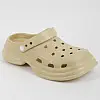 Крокси жіночі 339732 р.35-36 (23) Fashion Бежевий
