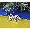 Пусеты с гербом Украины Maxi Silver 9157