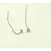 Пусеты цепочки Maxi Silver 8734