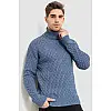 Гольф мужской темно-голубой 161R133 Ager XXL