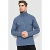 Гольф мужской темно-голубой 161R133 Ager XXL