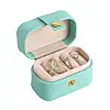 Шкатулка Casegrace SP-01244 Turquoise 6,6*4*4,7 для колец и ювелирных изделий портативная компактная (12186-72300)