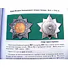 Каталог аверс №6 определитель советских орденов и медалей Mine Кривцов В.Д. 2003 (hub_gaav0t)