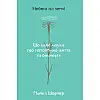 Книга Небеса на землі - Наш формат Майкл Шермер