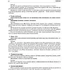 Книга Лето в детском садике Старшая группа укр Ранок (О134200У)