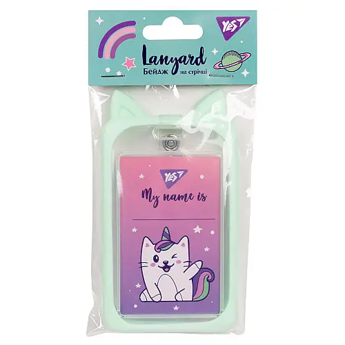 Бейдж на ленте YES Glamour ушки (940305)