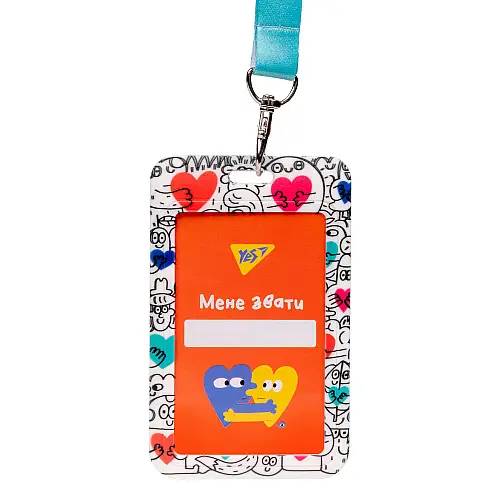 Бейдж пластиковый на ленте YES Stand with Ukraine слайдер (940306)