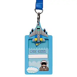 Бейдж силиконовый на ленте YES 8 bit UA (940307)