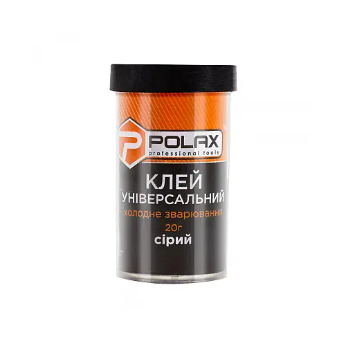 Клей универсальный Polax холодная сварка, серый 20 гр (32-060)