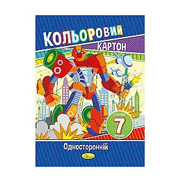Набор цветного картона А4 Апельсин АП-1101 12 листов 230 г/м2 Вид 2