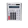Калькулятор настольный Dexin KK-8825B 12-разрядный