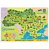 Обучающий Плакат Непокоренные города Украины Zirka 149366 формат А2