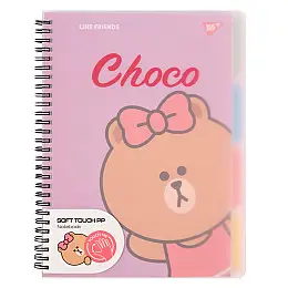 Тетрадь для записей YES В5 80 л софт-тач Line Friends Choco (765740)