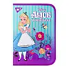 Папка для труда YES на молнии FC Alice (491878)