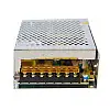 Блок питания UKC 100-240V DC 12V 10A металлический (hub_np2_0570)