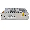 Блок питания UKC 100-240V DC 12V 10A металлический (hub_np2_0570)