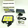 Лампа-ліхтар LED з датчиком руху на сонячній батареї Wall lamp LF-1723 (hub_nkni39612)