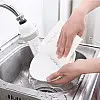Аэратор для крана, смесителя Water pressure for tap 7129