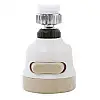 Экономитель воды HMD Water Saver 22*53*85 мм Бежевый/Белый (91-8723905)