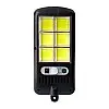 Фонарь-светильник Solar Induction Street Lamp WD455