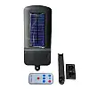 Фонарь-светильник Solar Induction Street Lamp WD455