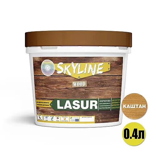 Лазурь декоративно-защитная для обработки дерева SkyLine LASUR Wood Каштан 400 мл