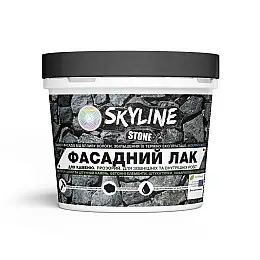 Фасадный лак акриловый для камня мокрый эффект Stone SkyLine Глянцевый 0.4 л