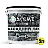 Фасадный лак акриловый для камня мокрый эффект Stone SkyLine Глянцевый 5л