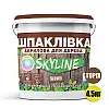 Шпаклівка для дерева готова до застосування акрилова SkyLine Wood Горіх 4500 г.