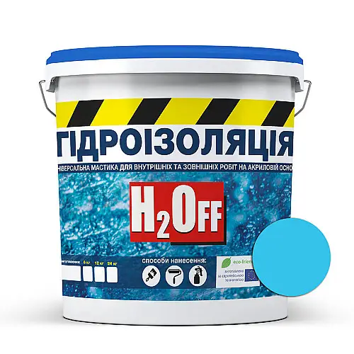 Гидроизоляция универсальная акриловая краска мастика Skyline H2Off Голубая 24 кг