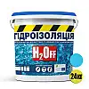 Гидроизоляция универсальная акриловая краска мастика Skyline H2Off Голубая 24 кг