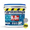 Гидроизоляция универсальная акриловая краска мастика Skyline H2Off Серая 24 кг