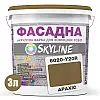 Фарба Акрил-латексна Фасадна Skyline 6020-Y20R (C) Арахіс 3л