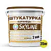 Штукатурка "Баранець" Skyline акрилова, зерно 2 мм, 25 кг