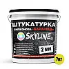 Штукатурка "Барашек" Skyline Силиконовая, зерно 2 мм, 7 кг