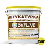 Штукатурка "Барашек" Skyline акриловая, зерно 1-1,5 мм, 15 кг