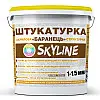 Штукатурка "Барашек" Skyline акриловая, зерно 1-1,5 мм, 7 кг