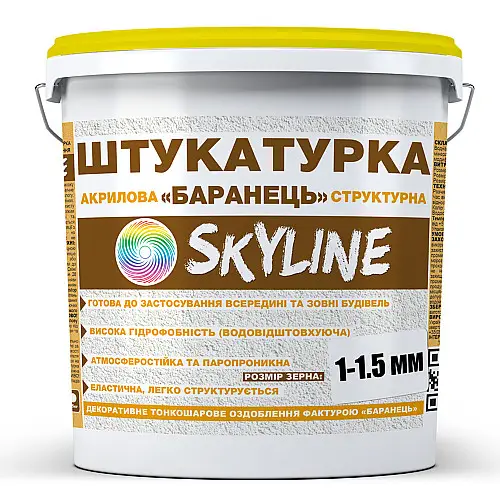 Штукатурка "Барашек" Skyline акриловая, зерно 1-1,5 мм, 7 кг