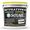 Штукатурка "Короїд" Skyline Силіконова, зерно 1-1,5 мм, 7 кг