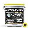 Штукатурка "Короїд" Skyline Силіконова, зерно 1-1,5 мм, 7 кг