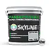 Краска резинова супереластична стійка "РабберФлекс" SkyLine Світло-сіра RAL 7035 12 кг